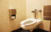 Factors to consider while selecting a shower commode
